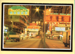 Hong Kong : TSIM SHA TSUI NATHAN RD (voir Scan Recto/verso) - Chine (Hong Kong)