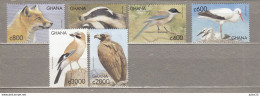 BIRDS Vogel Oiseaux Animals 1996 Ghana MNH (**) #Fauna1001 - Otros & Sin Clasificación