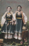 Bolgaria National Costumes From Sofia Region - Bulgarien