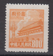 PR CHINA 1950 - Gate Of Heavenly Peace 800$ MNH** XF - Nuevos