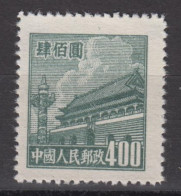 PR CHINA 1950 - Gate Of Heavenly Peace 400 MNGAI XF - Nuovi