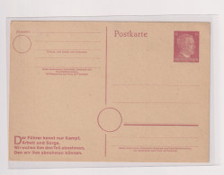 GERMANY  Nice Postal Stationery - Postcards