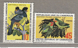 BIRDS PARROTS CAMEROUN 1972 Mi 715-716 MNH (**) #Fauna1004 - Andere & Zonder Classificatie