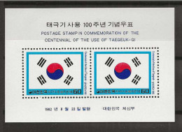 1982 MNH South Korea Mi Block 461 Postfris** - Corea Del Sud