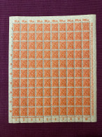 Deutsches Reich - 1922 - Michel Nr. 225 Bogen - Postfrisch - 150 Euro - Unused Stamps