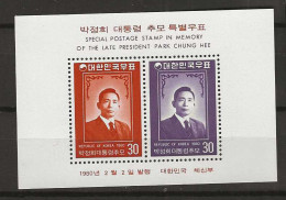 1980 MNH South Korea Mi Block 440 Postfris** - Korea (Süd-)
