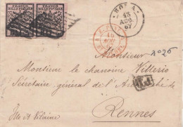 2545 - PONTIFICIO - Involucro Senza Testo - In P.D. - Del 1867 Da Roma A Rennes (F) Con Coppia Di  5 Baj Rosa Vinaceo - Kerkelijke Staten
