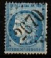 FRANCE    -   1871 .   Y&T N° 60A Oblitéré  GC 2670  ( Nogent / Seine )  .Cérès - 1871-1875 Ceres