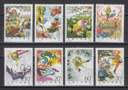 PR CHINA 1979 - Scenes From "Pilgrimage To The West" MNH** OG XF - Neufs