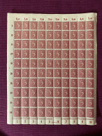 Deutsches Reich - 1921 - Michel Nr. 158 Bogen - Postfrisch - 150 Euro - Unused Stamps