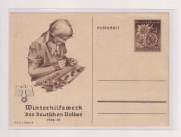 GERMANY  Nice Postal Stationery - Postkarten