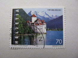 Schweiz  1668  O - Used Stamps