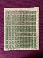 Deutsches Reich - 1922 - Michel Nr. 187 Bogen - Postfrisch - 200 Euro - Unused Stamps