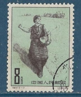 Chine  China -1961 - Semeuse - Y&T N° 1375 Oblitéré - Usados