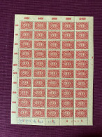 Deutsches Reich - 1923 - Michel Nr. 248 Bogen - Postfrisch - 100 Euro - Neufs