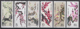 PR CHINA 1985 - Mei Flowers MNH** OG XF - Unused Stamps