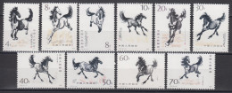 PR CHINA 1978 - Galloping Horses MNH OG XF - Unused Stamps
