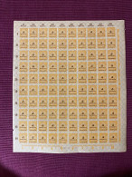 Deutsches Reich - 1923 - Michel Nr. 327 B Bogen - Postfrisch - 300 Euro - Unused Stamps