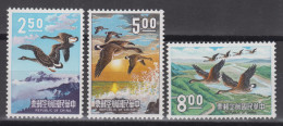 TAIWAN 1969 - Airmail - Bean Geese In Flight MNH** OG XF - Unused Stamps