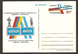 ARMENIA 1994●Stationery Postcard Nr4●International Philatelic Exhibition Armenia-Argentina ARAFEX 94 - Arménie