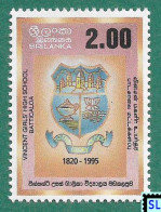 Sri Lanka Stamps 1996, Vincent Girls High School, MNH - Sri Lanka (Ceylon) (1948-...)