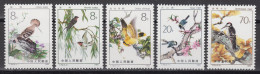 PR CHINA 1982 - Birds MNH** OG XF - Unused Stamps