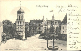 71838538 Heiligenberg Baden Schloss Brunnen Heiligenberg - Other & Unclassified