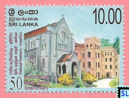 Sri Lanka Stamps 2005, National Seminary, Ampitiya, Church, MNH - Sri Lanka (Ceylon) (1948-...)
