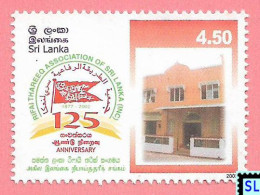 Sri Lanka Stamps 2002, Rifai Thareeq Association, Muslim, MNH - Sri Lanka (Ceylan) (1948-...)