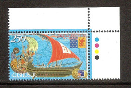 ARMENIA 1999●Navigation In Kilikiya’s Kingdom●Sailing Ships● “Philex France”●●Segelschiffe /Mi356 MNH - Briefmarkenausstellungen