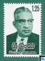 Sri Lanka Stamps 1979, Dudley Senanayake, MNH - Sri Lanka (Ceylan) (1948-...)