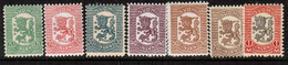 1918 Finland Republic Wasa Issue 7 Diff. **. - Unused Stamps