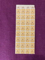Deutsches Reich - 1923 - Michel Nr. 327 B P OR Bogenteil - Postfrisch - 100 Euro - Unused Stamps