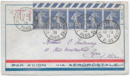 AEROPOSTALE CGA 1933 10c SEMEUSE Bande 5 PARIS SALON ARTS MENAGERS Enveloppe PAR AVION Lyon Rhone - 1906-38 Säerin, Untergrund Glatt