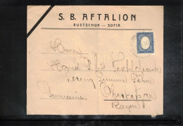 Bulgaria 1927 Interesting Letter To Germany - Briefe U. Dokumente