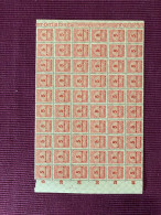 Deutsches Reich - 1923 - Michel Nr. 317 A Bogenteil Rand - Postfrisch - 70 Euro - Unused Stamps