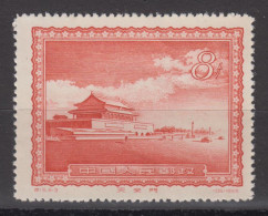 PR CHINA 1956 - Views Of Beijing MH* - Unused Stamps