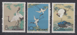 PR CHINA 1962 - "The Sacred Crane" MNH** OG XF - Unused Stamps