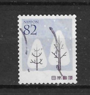 Japan 2015 Winter Greetings Y.T. 7398 (0) - Used Stamps