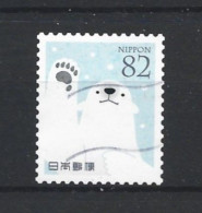 Japan 2015 Winter Greetings Y.T. 7401 (0) - Gebruikt