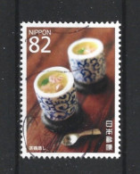 Japan 2015 Gastronomy Y.T. 7364 (0) - Gebraucht