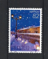 Japan 2015 Night Views Y.T. 7370 (0) - Used Stamps
