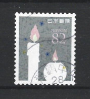 Japan 2015 Winter Greetings Y.T. 7394 (0) - Used Stamps