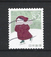 Japan 2015 Winter Greetings Y.T. 7403 (0) - Oblitérés