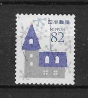 Japan 2015 Winter Greetings Y.T. 7397 (0) - Used Stamps