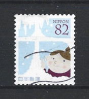 Japan 2015 Winter Greetings Y.T. 7395 (0) - Used Stamps