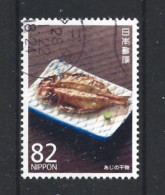 Japan 2015 Gastronomy Y.T. 7365 (0) - Gebruikt