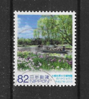 Japan 2015 Local Gov. Chiba Y.T. 7383 (0) - Used Stamps