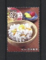Japan 2015 Gastronomy Y.T. 7359 (0) - Gebruikt