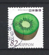 Japan 2015 Fruit & Vegetables Y.T. 7358 (0) - Used Stamps
